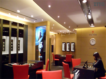 帝駝南京西路店